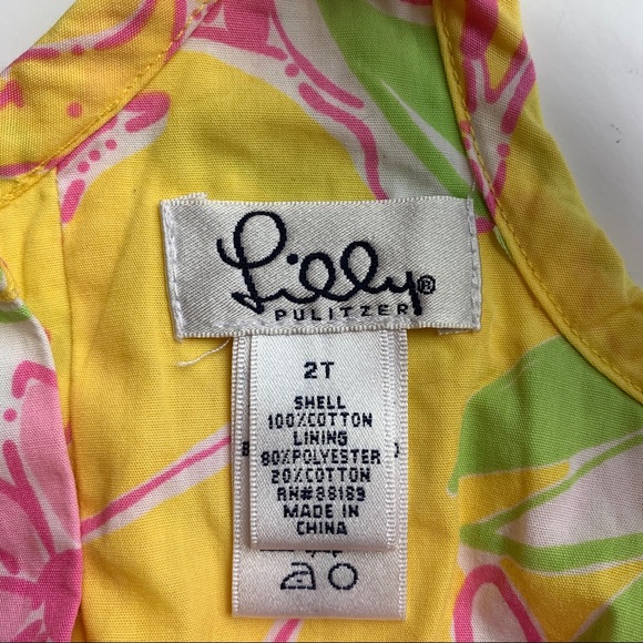 Lilly Pulitzer Sister Set - Picture 4 of 9